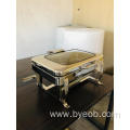 Oblong chafing dish with Park Avenue legs buffet